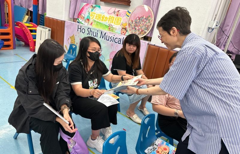 WhatsApp Image 2024-09-02 at 11.35.42 PM